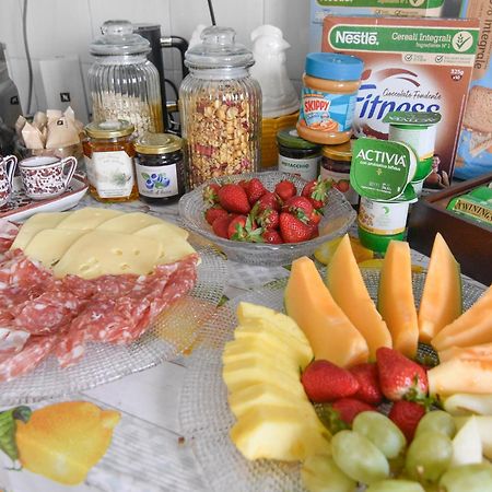 Bed And Breakfast Gaudenzi Bolonya Dış mekan fotoğraf
